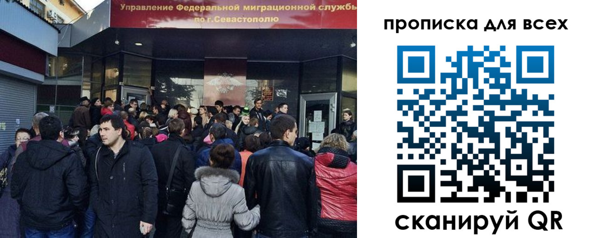 найти адрес прописки в Волгоградской области